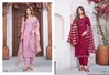 Mohtarma By Vishnu Mul Chanderi Embroidery Dress Material 